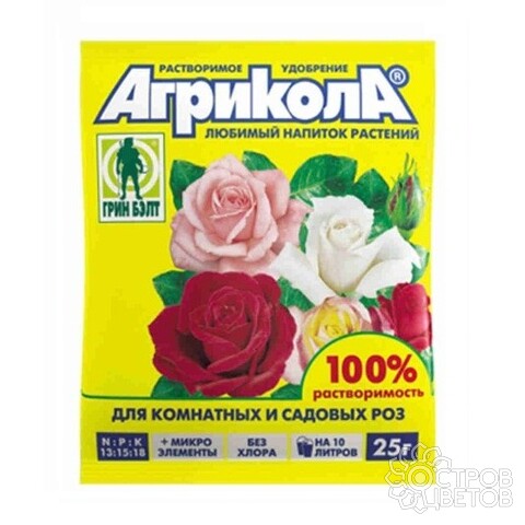 Агрикола с/у для роз, 25 гр